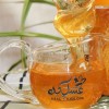 فروش عسل درجه 1 برداشت 1402