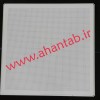 تایل آلومینیومی پارس آهن تاب