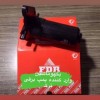 فروش لیفت پمپ و پمپ برقی بیل بکهو سنوپارس و  بیل بکهو هیدروم