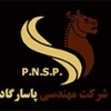 تدریس ریاضی و فیزیک برای مقاطع دبیرستانی و دانشگاه