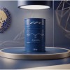 دی اتانول با کاربرد تخصصی برای تولیدکنندگان مواد ا