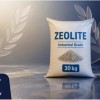حذف فرمالدئید با زئولیت با تامین مطمئن صنعتی پایدا