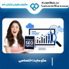 سئو سایت اختصاصی با کد نویسی روز دنیا در گروه جَم
