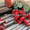 فروش فولاد های آلیاژی