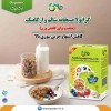گرانولا برای کاهش وزن