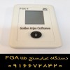 دقت و حساسیت بالای دستگاه عیار سنج طلا FGA