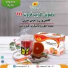دمنوش کبد چرب