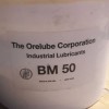 فروش و تامین واردات فوق العاده گریس BM50  grease b
