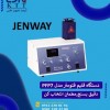 نحوه ی کار با فلیم فتومتر چیست؟