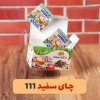 فروش چای سفید