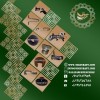 فروش قطعات دستگاه نساجی ژاکارد باقیمت عمده