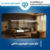 سئو سایت فروشگاه آنلاین با تیم حرفه ای سحر قاسمی
