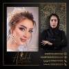 آموزش میکاپ لاکچری عروس در زاهدان باکیفیت بالا