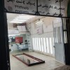 کارشناسی خودرو در همدان اتوچک،تشخیص رنگ در همدان