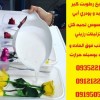 توزیع سیلیکاژل پودری مخصوص تهیه گل خشک و تزئینات ر
