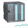 فروش تجهیزات اتوماسیون صنعتی