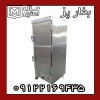 بخارپزصنعتی اقساطی