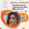 آموزش فر دائم مو بصورت تخصصی