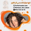 فر 6 ماهه مو در فرفری سنتر