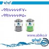 فروش چسب هیدرواندسیل با قیمت ویژه در آبیکو دماوند