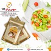 خواص سبوس برنج