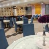 ازدواج آسان در افسریه