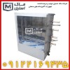دستگاه جوجه گردان صنعتی اقساطی