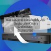 بازیابی اطلاعات هارد دوربین مدار بسته
