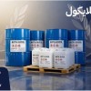 بوتیل گلایکول برای فرمولاسیون اقتصادی و کاربردی صن