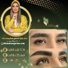 هاشور ابرو در مرکز تخصصی غزل زرگریان