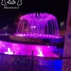 ابنما هاررمونیک قله نو فریمان