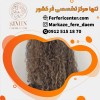 اکستنشن مو فر در بهترین مرکز فرمو