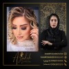 میکاپ لایت عروس در زاهدان با آزاده بدخشان