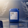 مواد اولیه شوینده برای فرمولاسیون اقتصادی و کاربرد