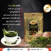 قهوه سبز111