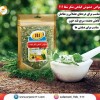 شکرشفا 111مناسب برای دیابتی ها