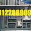 تعمیر و نگهداری پروژه های صنعتی و تاسیسات الکتریکی