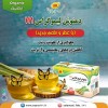 دمنوش لیموگراس