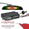 لوازم یدکی ام وی ام MVM 315