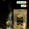 قهوه سبز