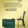 بسته بندی کتابی