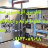 تابلو برق اتوماسیون صنعتی جهت خطوط تولید و دستگاهه