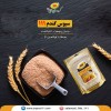سبوس گندم 111