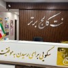 دوره آموزش برنامه نویسی سایت تحت asp.net MvcCore