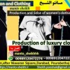 Dress,Clothing-Exquisite clothing