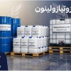 ماده نگهدارنده با انتخاب دقیق برای کیفیت محصول نها
