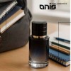 خرید عطر ناتیکا وویاژ اسپرت | آنیس