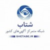 آگهی رایگان سایت شتاب