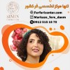 بهترین مرکز فر مو تهران