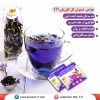 خرید دمنوش برای سرماخوردگی